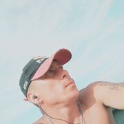 ���������� ������������, ���� ������� ����, 29 ���, ������������ ��� ������, ����� � ���������