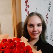  ,  , 25