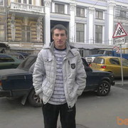 ���������� ������, ���� ������� �������, 44 ����, ������������ ��� ������, ����� � ���������, c�������� ���������