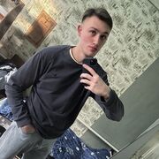  ,   Sergey, 20 ,   ,   