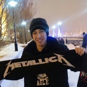 ���������� ������, ���� ������� ���������, 30 ���, ������������ ��� ������, ����� � ���������, c�������� ���������