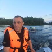 ���������� �����-���������, ���� ������� ��������, 45 ���, ������������ ��� ����� � ���������, c�������� ���������