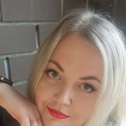 ���������� �������, ���� ������� �����, 37 ���, ������������ ��� ������, ����� � ���������