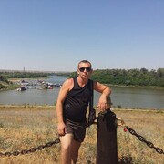  ,   DN, 45 ,     , c 