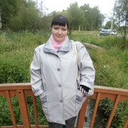 ���������� ������, ���� ������� �����, 44 ����, ������������ ��� ����� � ���������, c�������� ���������