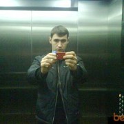  ,   Krek, 39 ,  