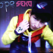 ���������� ����, ������� SEKO, 48