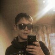 ���������� ���������, ���� ������� �����, 32 ����, ������������ ��� ������