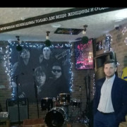 ���������� �����, ���� ������� �������, 42 ����, ������������ ��� ������, ����� � ���������, c�������� ���������, ���������