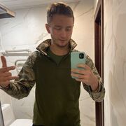 ���������� ���������, ���� ����� ������, 25 ���, ������������ ��� ������, ����� � ���������