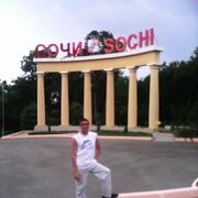 ���������� ���������, ���� ������� �����, 46 ���, ������������ ��� ����� � ���������, c�������� ���������, ���������