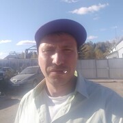 ���������� ������-���, ���� ������� ���������, 39 ���, ������������ ��� ������, ����� � ���������, c�������� ���������, ���������