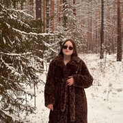  , Anya