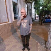 ���������� ������-��-����, ���� ������� ����, 40 ���, ������������ ��� ������, ����� � ���������