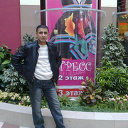  ,   Seymur, 28 ,   