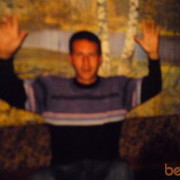 ���������� ��������, ���� ������� �����, 45 ���, ������������ ��� ����� � ���������, c�������� ���������, ���������