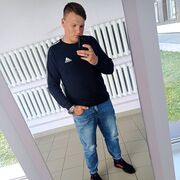 ���������� �������, ���� ����� ������, 23 ����, ������������ ��� ������, ����� � ���������