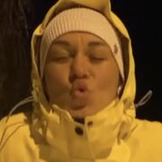 ��� ��������