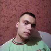 ���������� ���������, ���� ������� �������, 33 ����, ������������ ��� ������, ����� � ���������, c�������� ���������