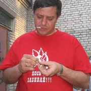  ,   , 51 ,  
