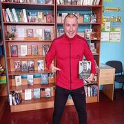 ���������� ��������������, ���� ������� ����� �����, 56 ���, ������������ ��� ������, ����� � ���������