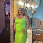 ���������� �����-���������, ���� ������� ����, 51 ���, ������������ ��� ������, ����� � ���������, c�������� ���������