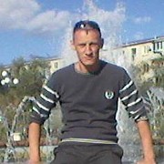 ���������� ������, ���� ������� �����, 44 ����, ������������ ��� ������, ����� � ���������, c�������� ���������