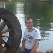 ���������� ����, ���� ������� Serega, 40 ���, ������������ ��� ����� � ���������, c�������� ���������