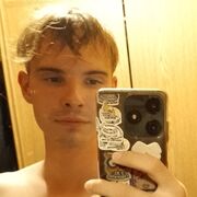  Chamigny,  , 23