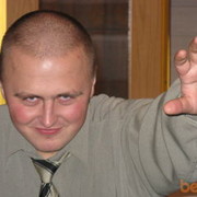 ���������� �����, ���� ������� �������, 41 ���, ������������ ��� ������, ����� � ���������, c�������� ���������