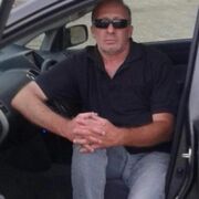  ,   Beso, 55 ,   ,   