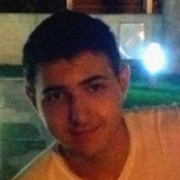 ���������� ����, ���� ������� Emil, 30 ���, ������������ ��� ������, ����� � ���������, c�������� ���������