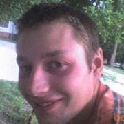 ���������� �����, ���� ������� ����, 38 ���, ������������ ��� ������