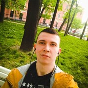  -,   , 29 ,   ,   , c 