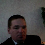  ,   , 53 ,     , c 