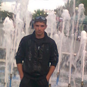 ���������� ������, ���� ������� �������, 38 ���, ������������ ��� ������, ����� � ���������, c�������� ���������