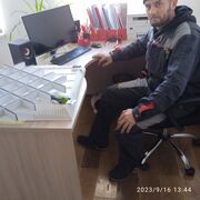 ���������� �����������, ���� ������� ���, 41 ���, ������������ ��� ������, ����� � ���������, c�������� ���������