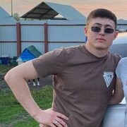 ,  , 25