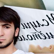 ���������� ������, ���� ����� ORIF, 24 ����, ������������ ��� ������, ����� � ���������