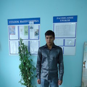 ���������� ���������, ���� ������� �����, 39 ���, ������������ ��� ������, ����� � ���������, c�������� ���������