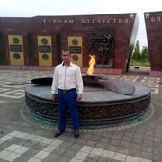  ,   Roman, 44 ,   ,   , c 