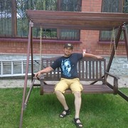 ���������� ������, ���� ������� ����, 39 ���, ������������ ��� ������, ����� � ���������, c�������� ���������