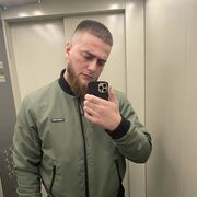 ���������� ������, ���� ������� ������, 29 ���, ������������ ��� ������, ����� � ���������