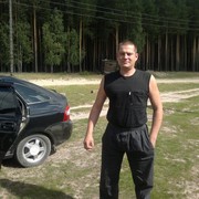 ���������� ������-���, ���� ������� Ը���, 44 ����, ������������ 