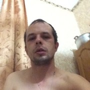 ���������� ���, ���� ������� ������, 39 ���, ������������ ��� ������, ����� � ���������, c�������� ���������