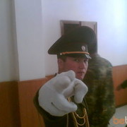 ���������� ������, ���� ������� As9, 32 ����, ������������ 