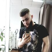 ���������� ���������, ���� ������� ����, 26 ���, ������������ ��� ������