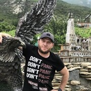 ���������� ���������, ���� ������� ������, 39 ���, ������������ ��� ������, ����� � ���������