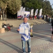 ���������� �����������, ���� ������� �����, 34 ����, ������������ ��� ����� � ���������, c�������� ���������