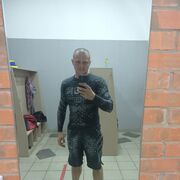 ���������� ������������, ���� ������� �������, 38 ���, ������������ ��� ����� � ���������, c�������� ���������